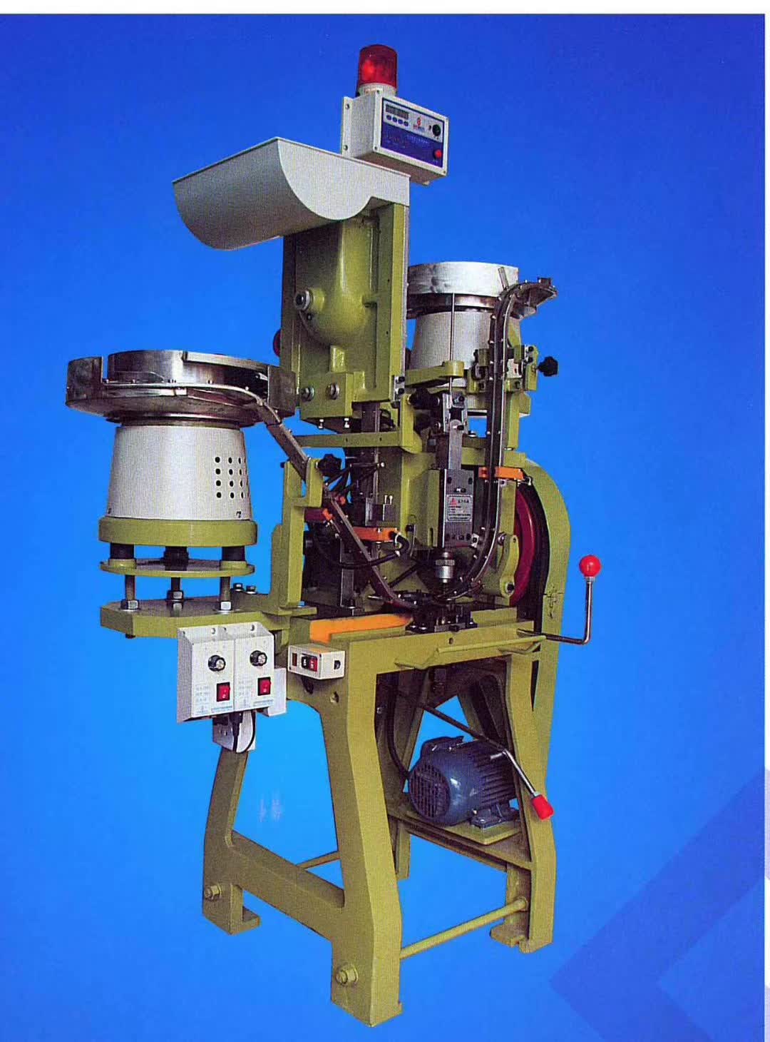 Zhejiang Ruihexuan түймелерін автоматты түрде құрастыру машинасы - түймелерді өндіруге арналған жоғары жылдамдықты шешім